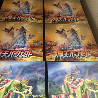 ポケモンカードゲーム  シュリンク付きBOX