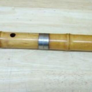 都山流 銘木 琴風尺八 1.8尺 約54.5㎝☆ PayPay(ペイペイ)決済可能 ☆ 札幌市 豊平区 平岸の画像