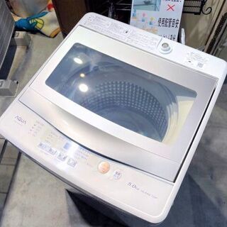 全自動洗濯機 洗濯機 AQUA AQW-GS50H(W) 2020年製 ホワイト 5.0kg 簡易