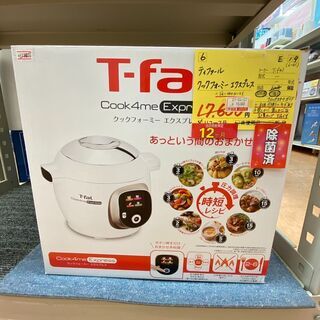 E-19◇CY-8511JP◇　クックフォーミーエクスプレス　T...