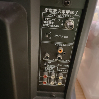 91年製 テレビの画像