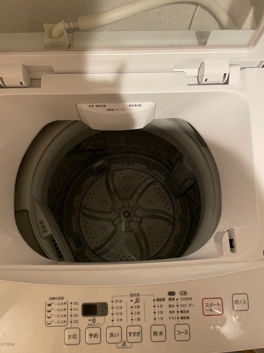 ニトリ洗濯機売ります