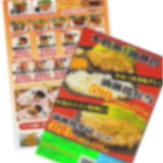 【格安】チラシやWeb広告等の作成、配布のお手伝い致します！(配...