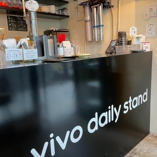 コーヒースタンドのオープニングスタッフ募集！