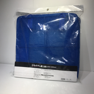 #5774 新品未使用品　ひもの干し網　三段　40cm×40cmの画像
