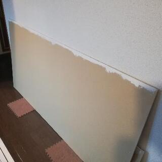 石膏ボード　1枚