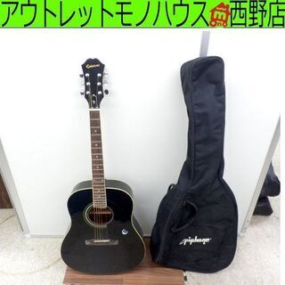 アコースティックギター Epiphone エピフォン GUARA...