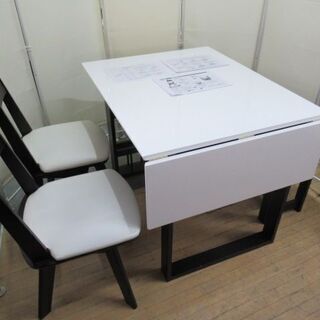 J3193/ダイニングセット/伸長式/テーブル/回転式チェア/ベ...