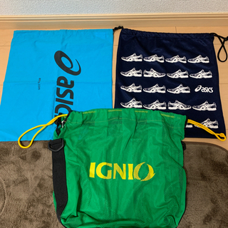 無料 asics IGNIO 巾着