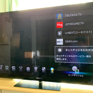 【受け渡し者決定】ソニー55インチ液晶テレビとDVDレコーダーのセット！