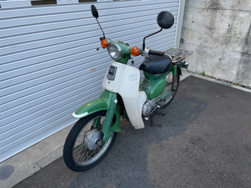 スーパーカブ50改　自賠責5年6月まで　6v75ccハイオク仕様