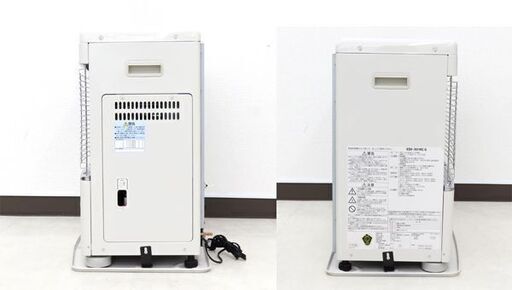 千歳市/恵庭市 Sunpot/サンポット 半密閉式石油ストーブ KSH-7011RC Q 2017年製 木造18畳/コンクリート29畳