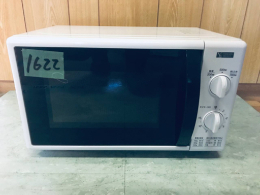 ✨2019年製✨1622番 YAMADA✨電子レンジ✨YMW-M17GW5‼️