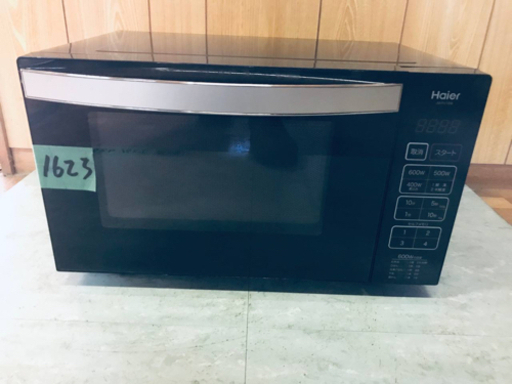 1623番 Haier✨ヘルツフリー電子レンジ✨JM-FH18B‼️