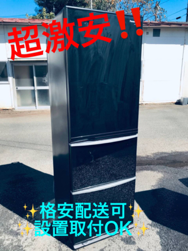 ET1621番⭐️ 365L⭐️ Panasonicノンフロン冷凍冷蔵庫⭐️