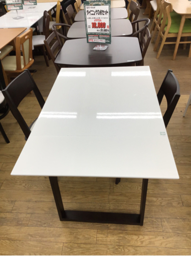 KJ-32【ご来店頂ける方限定】バタフライ天板　ダイニング3点セット
