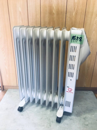1628番 シーシーピー✨オイルヒーター✨R-612MH‼️