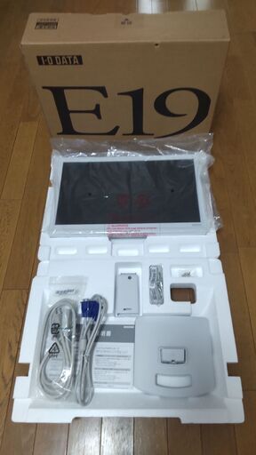 ありがとうございました(*vv) Ⅰ・O　DATA　モニター　LCD-A191Eシリーズ　その2