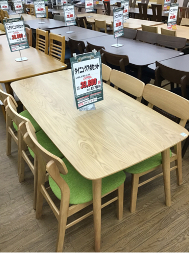 KJ-33【ご来店頂ける方限定】新入荷　アウトレット　ダイニング7点セット