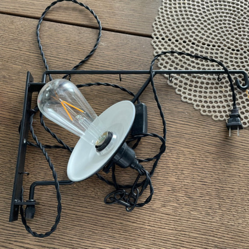 格安！オシャレ ランプ 電気