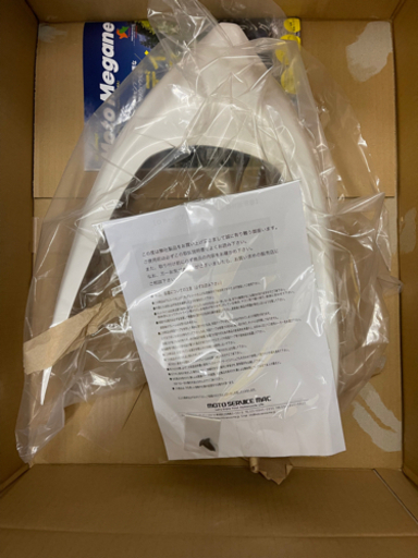 アドレスv125g モトサービスマック　リアスポイラー　白ゲル