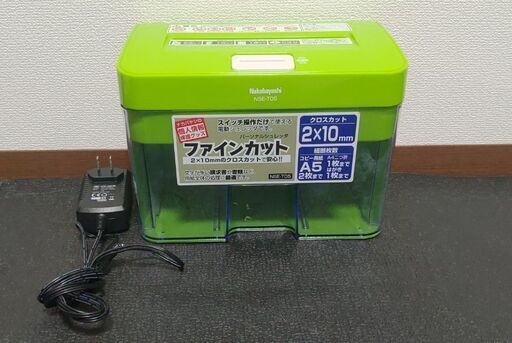 ナカバヤシ　小型シュレッダー　NSE-T05 中古