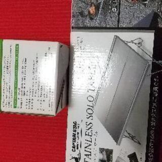 値下げしました！(ソロキャン)(登山)  Iwataniバーナー...