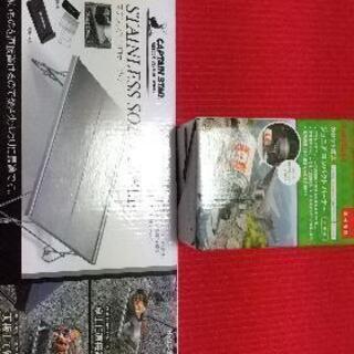 値下げしました！(ソロキャン)(登山)  Iwataniバーナー:  ステンレスソロテーブル  セット [新品]の画像