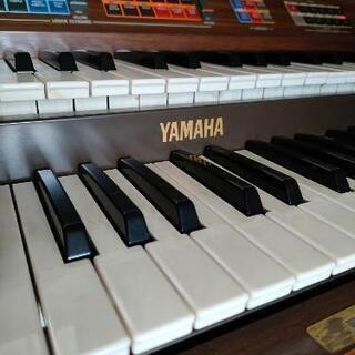 YAMAHAエレクトーンの画像