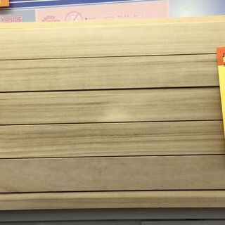 02：桐箪笥　和箪笥　一竿7480円