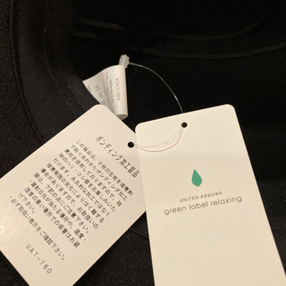 帽子(新品)の画像