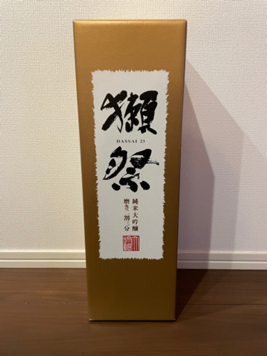 獺祭 純米大吟醸　磨き二割三分　1800ml