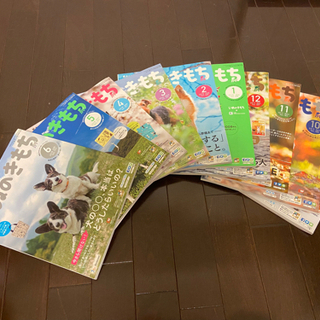 いぬのきもち　2017.9 ~ 2018.6