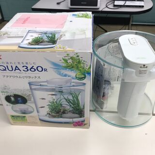 【新品・未使用品】観賞魚飼育用水槽セット『基本送料無料』の画像