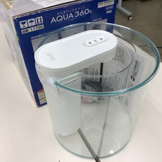 【新品・未使用品】観賞魚飼育用水槽セット『基本送料無料』の画像