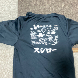 スシロー　シャツの画像
