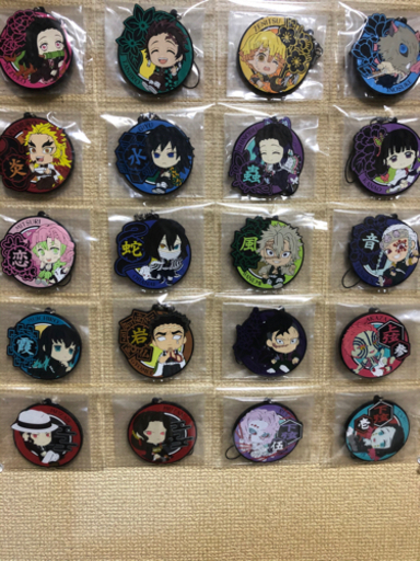 鬼滅の刃　ラバスト