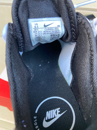 NIKE  AIR MAX  エアマックス  インフィニティ　ブラック/ホワイト　23.5センチ