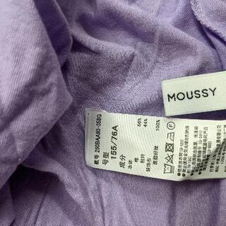 AZUL　by moussyトップスの画像