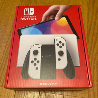 新型Switch本体　有機EL