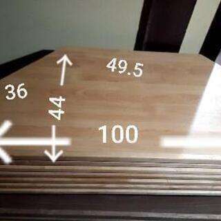 テレビボードの画像
