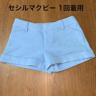 セシルマクビー ショートパンツ4点セットの画像