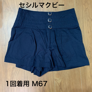 セシルマクビー ショートパンツ4点セットの画像