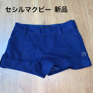 セシルマクビー ショートパンツ4点セットの画像