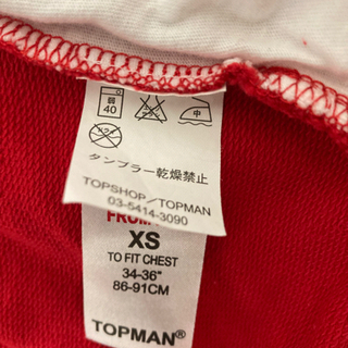 トップマン　TOPMAN    パーカー　スウェット　メンズ　赤の画像