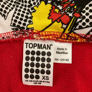 トップマン　TOPMAN    パーカー　スウェット　メンズ　赤の画像