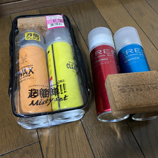 スノーボード ワックス クリーナー リムーバー