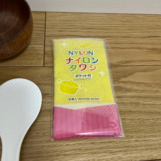 キッチン用品の画像