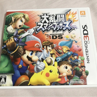 【値下げ中！】大乱闘スマッシュブラザーズ for ニンテンドー3DS