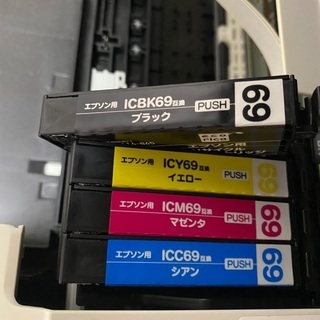 エコリカ69 エプソン用リサイクルインクカートリッジ PXシリーズ 